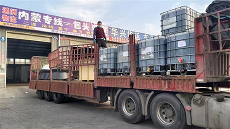 ���˳���